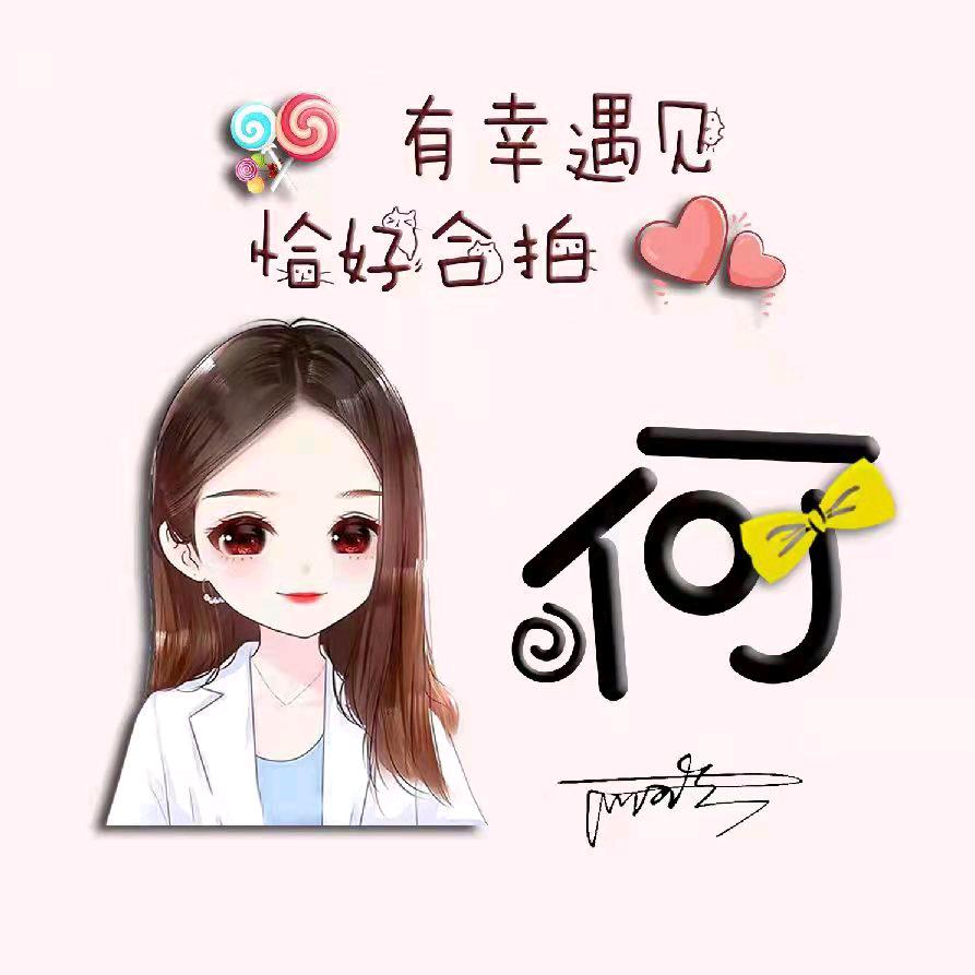 秋天叶会落--312