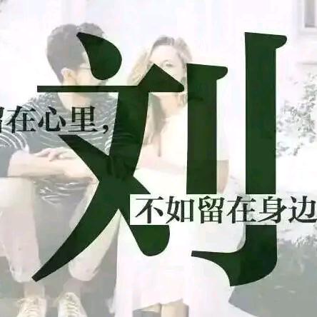 人生本过客。何必千千结。