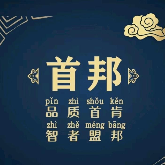 30435007388