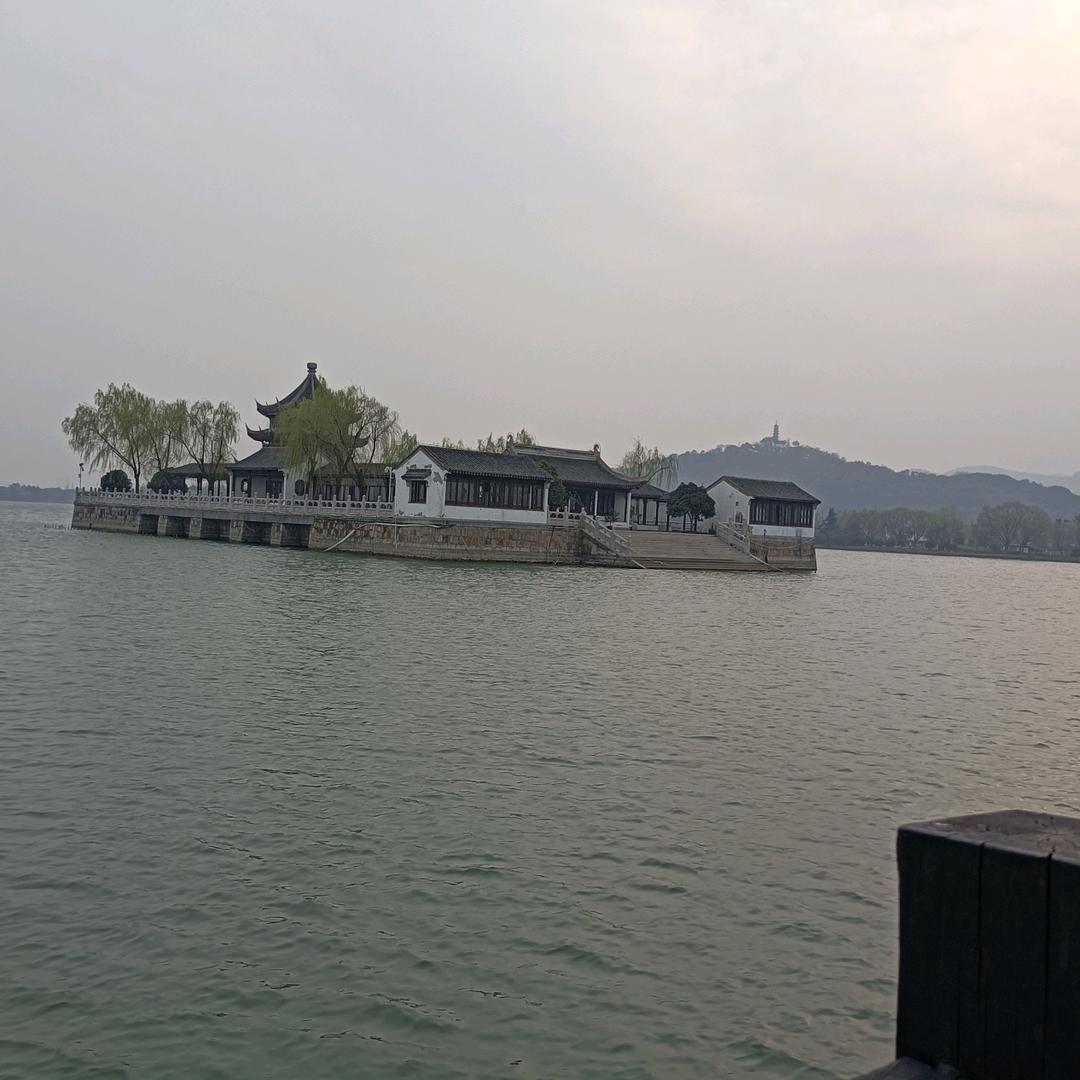 小辣椒