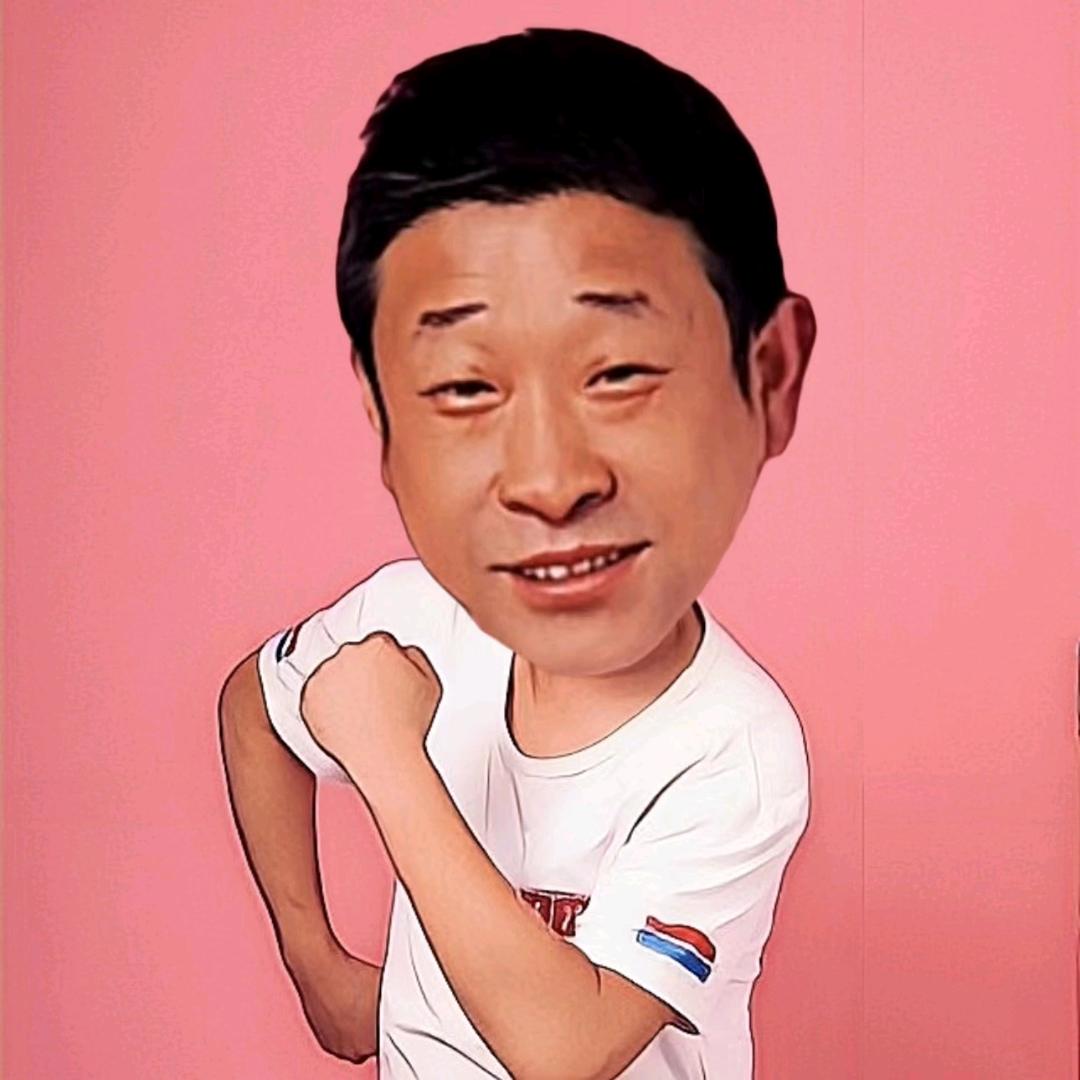 吴老赶