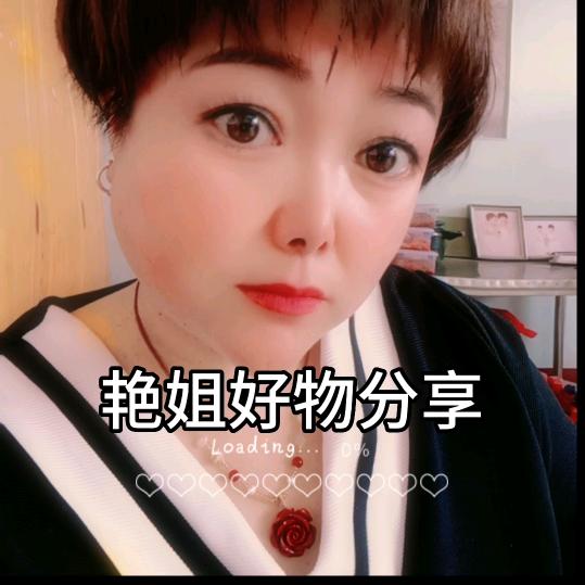 清真胖丫牛羊肉