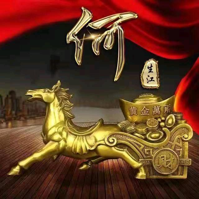 诚信必赢天下