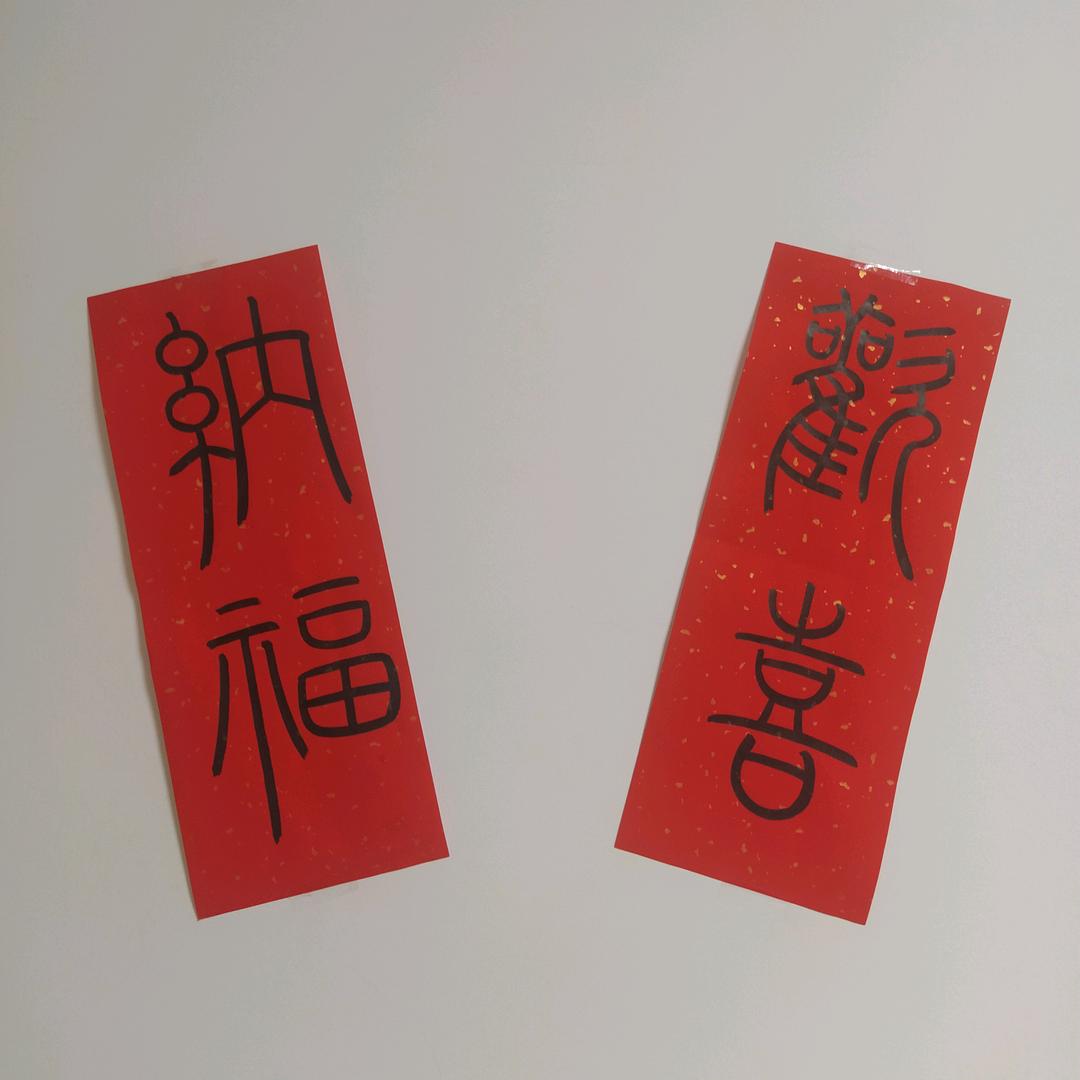 王思彤