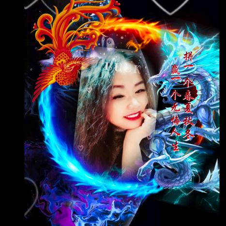 小艳很高兴😃认识你