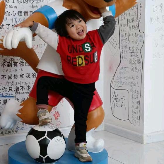 米粒儿