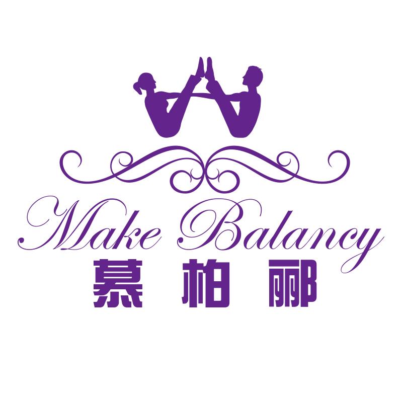 慕柏郦Makebalancy运动户外旗舰店