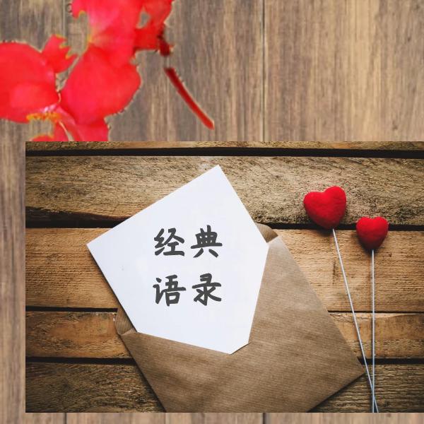 找回自己