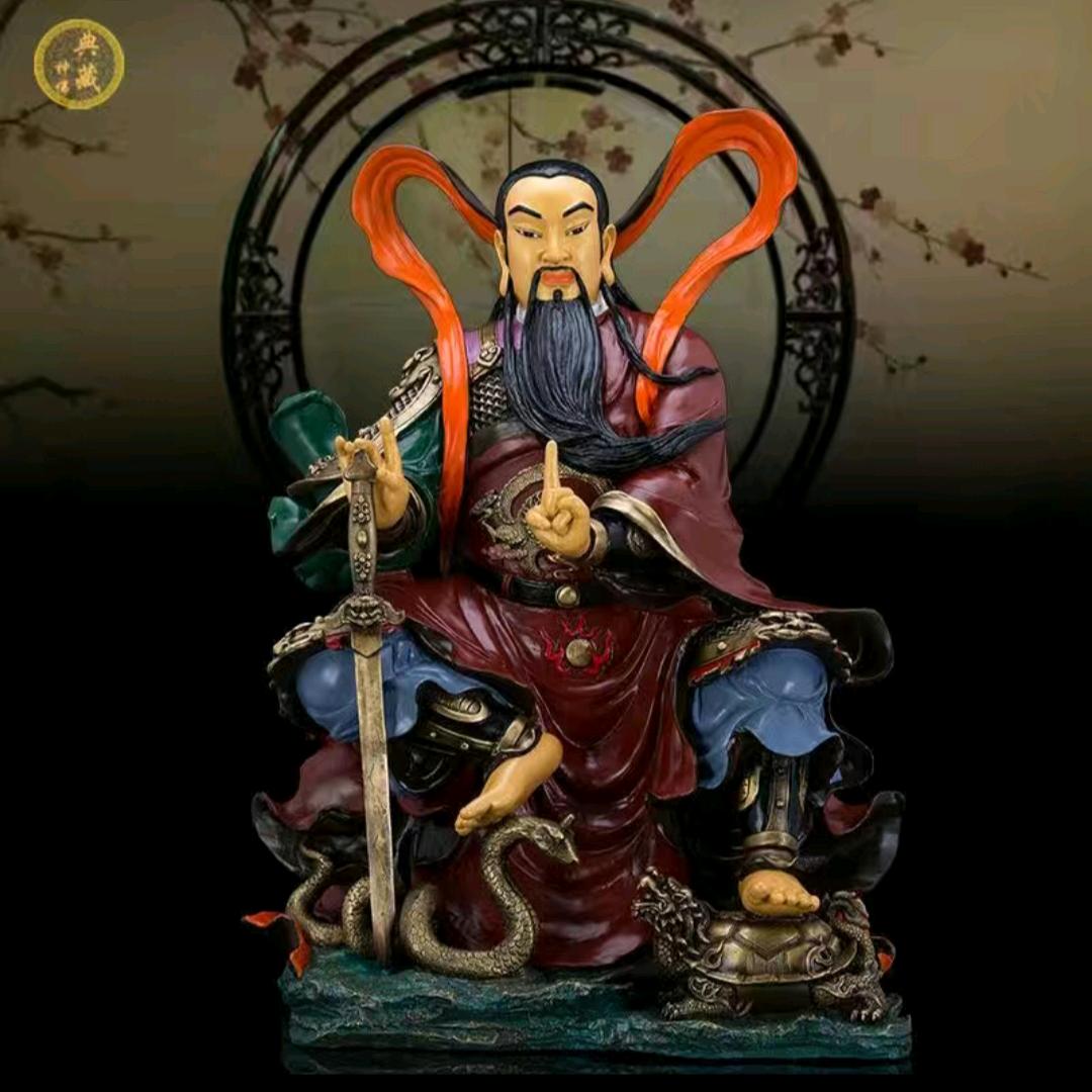 北极玄天大上帝