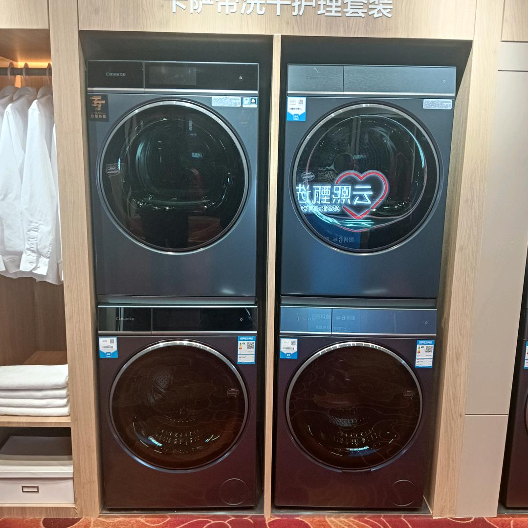 西佛海尔家电，空气能