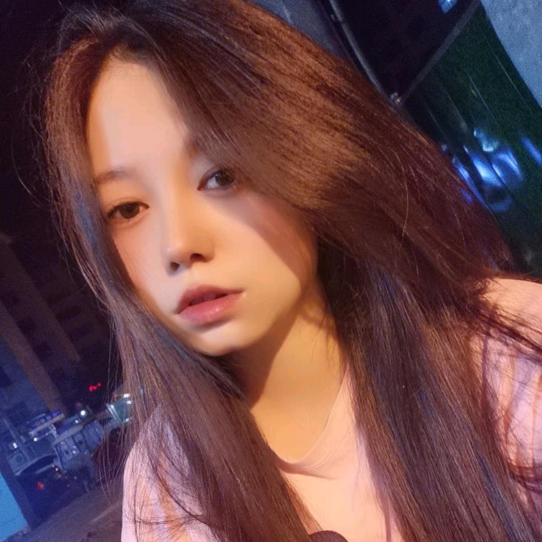 妮子 。