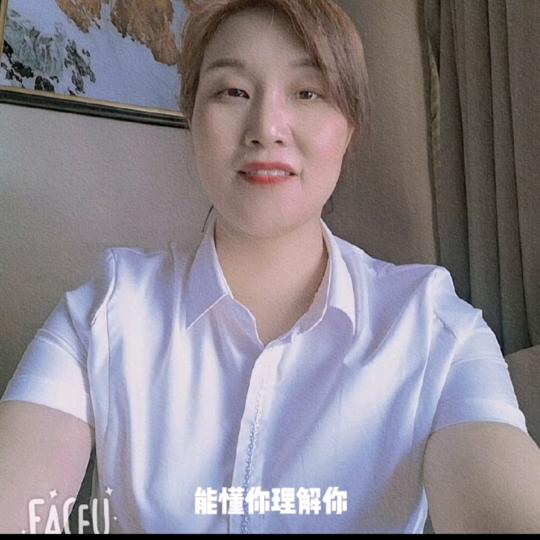 张姐（梦想）晚上8点二十分开