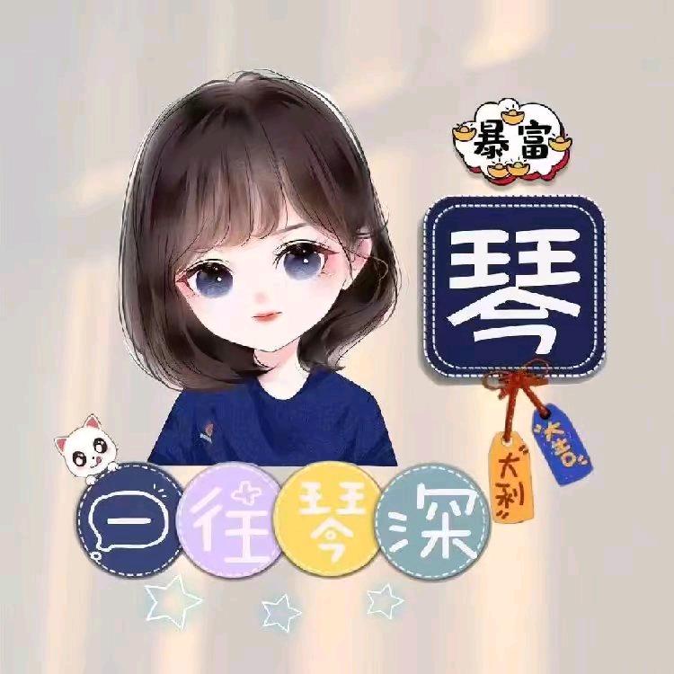 用户5300479057861