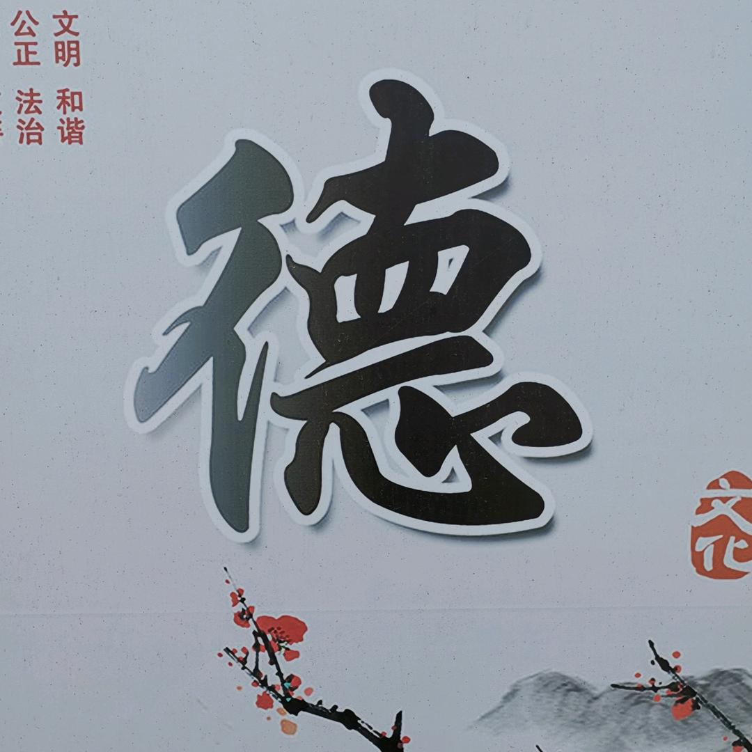 深圳市佳朋汽车贸易