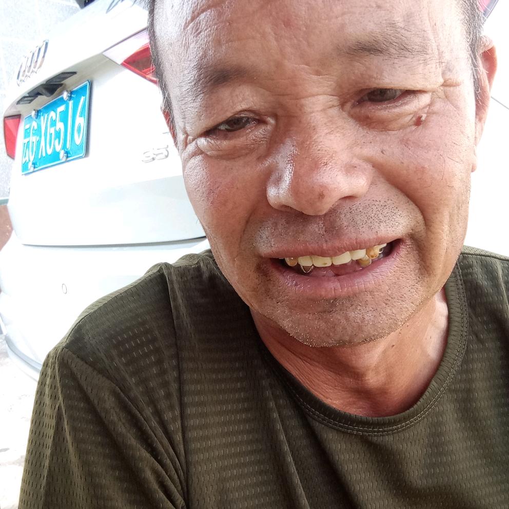 闫