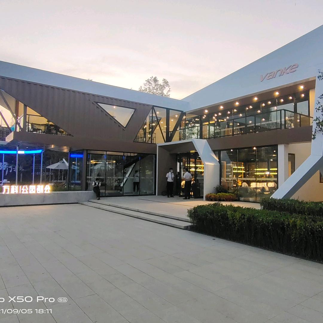 夜满星空…未来可期