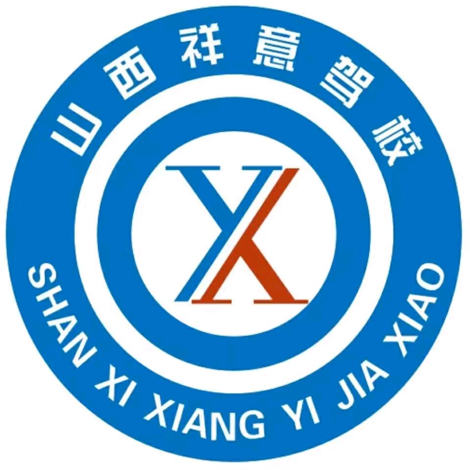 驾校招生刘教练