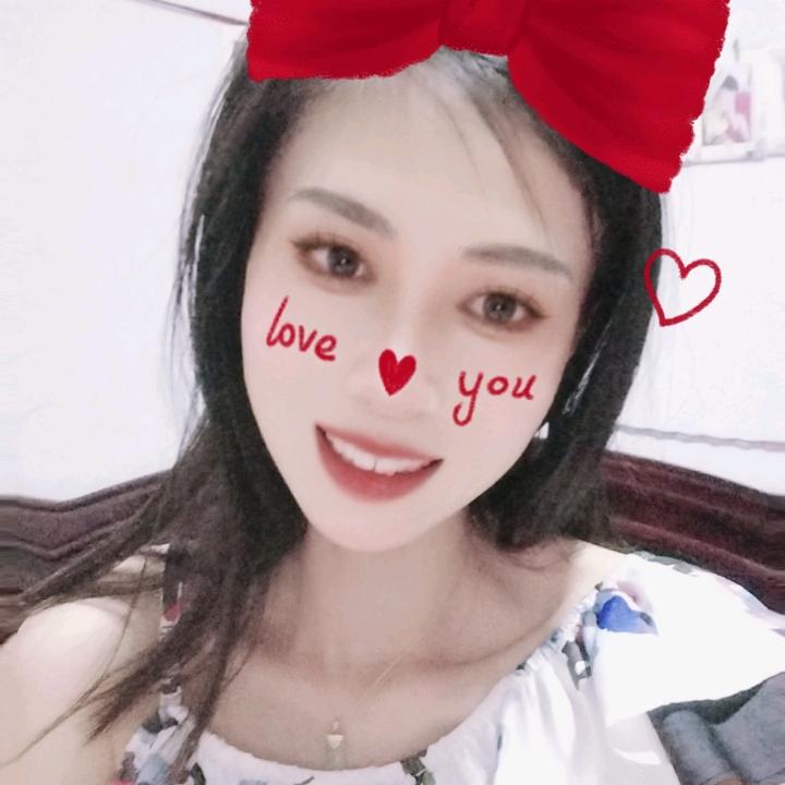 ღᩚ᭄浅笑ོ安然ꦿ࿐