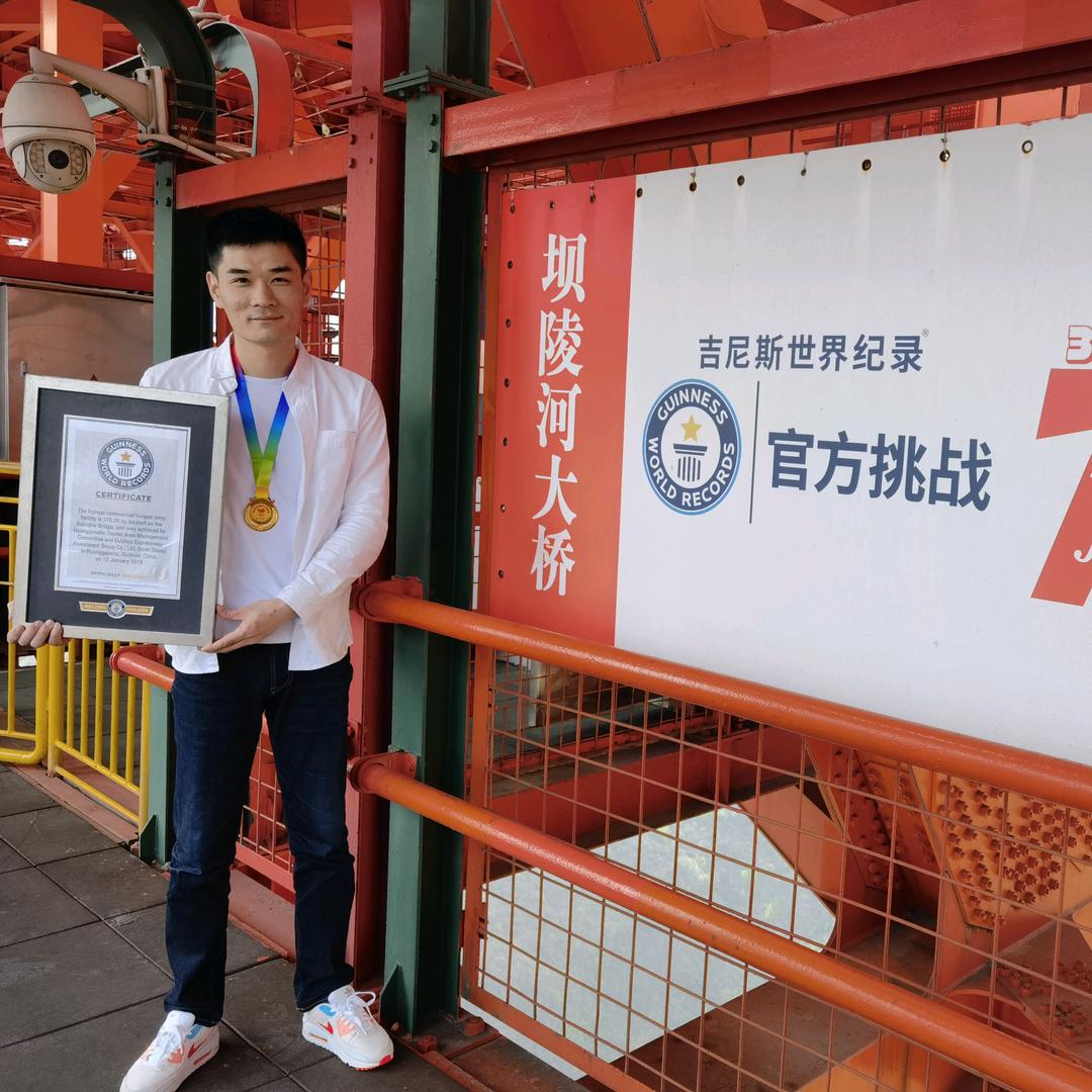 小弟一个吉～