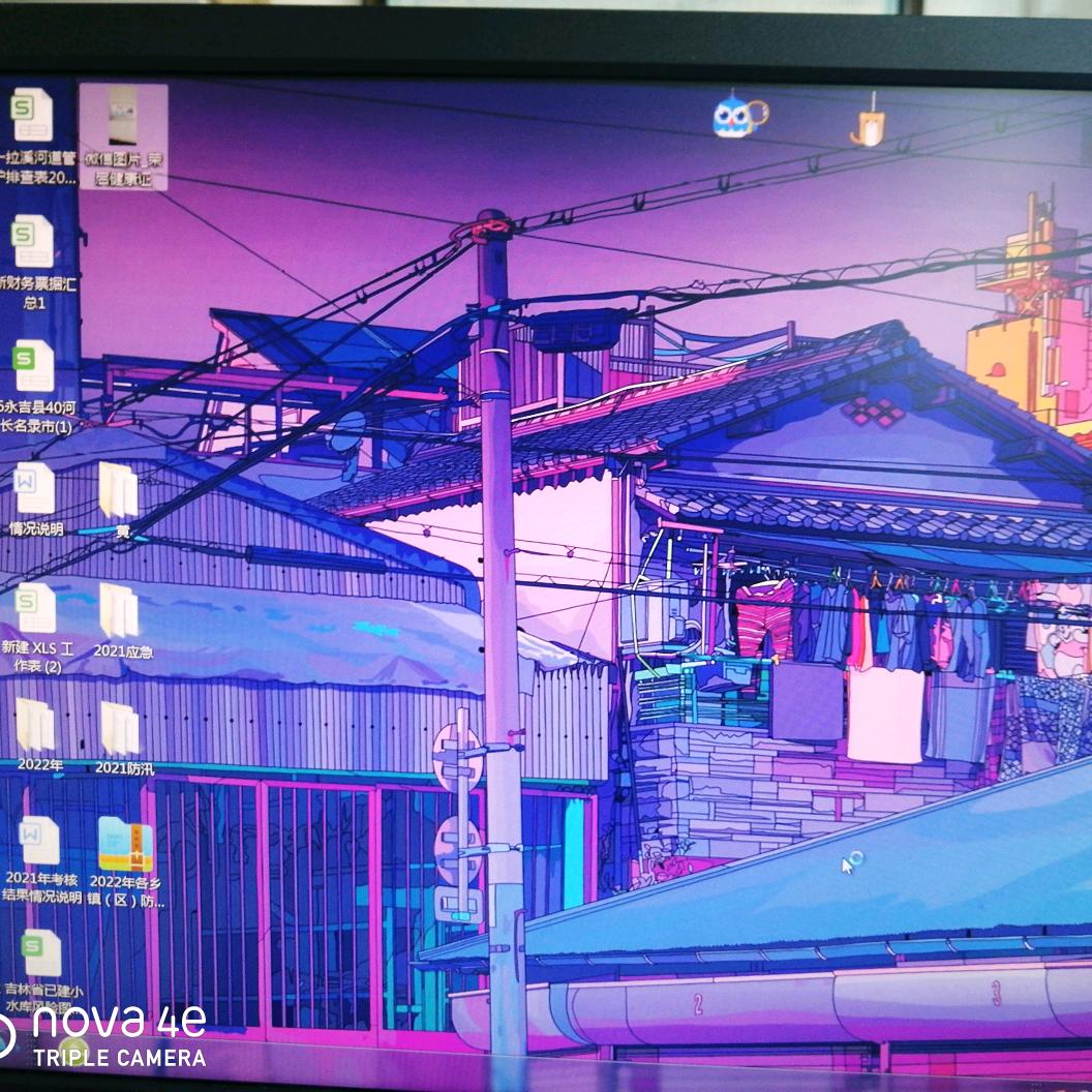 饱经沧桑，来日方长