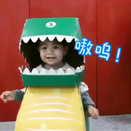 延仔爸爸粤语讲故事