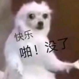 夏若（天刀手游）