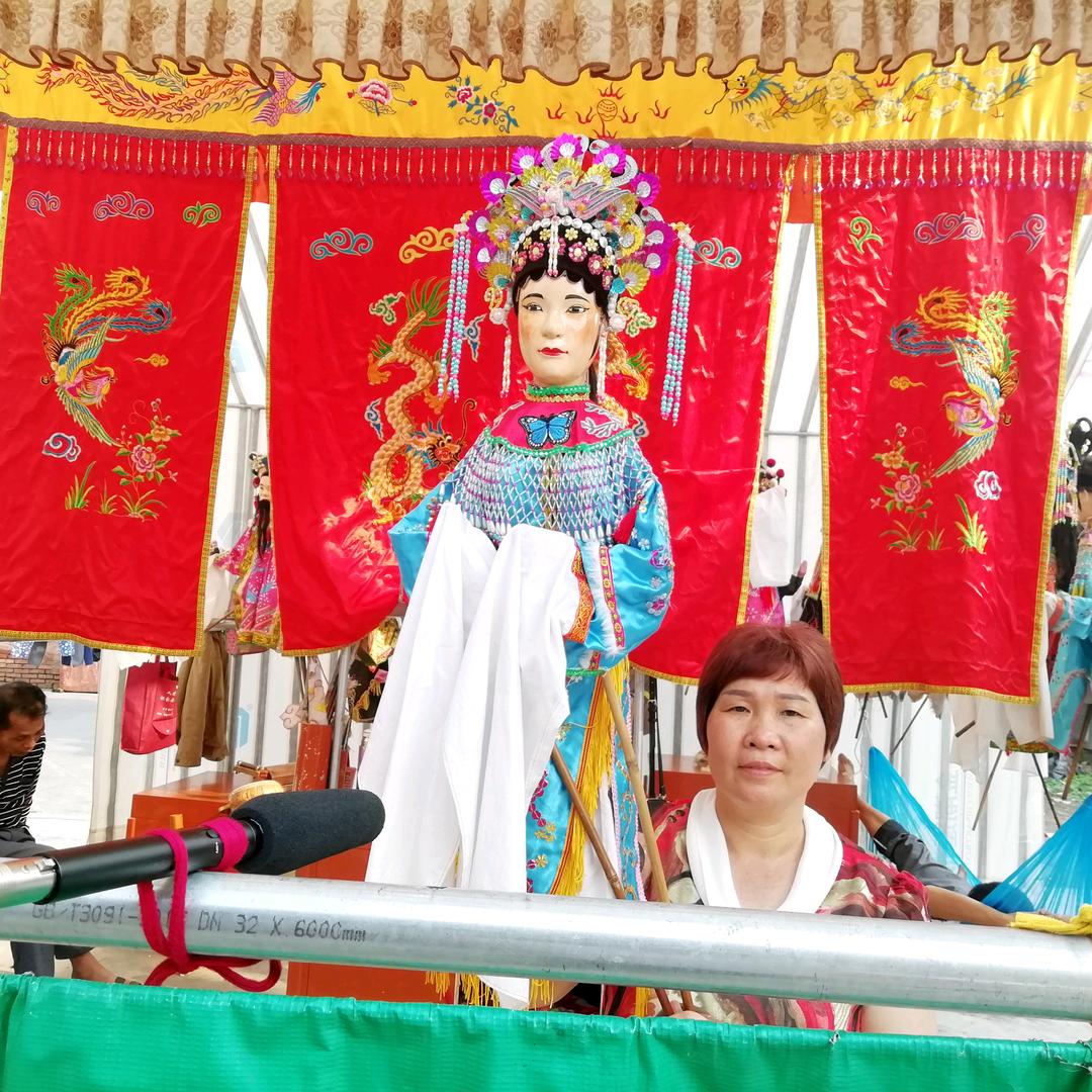 山口镇鸿运木偶团#郑玉梅