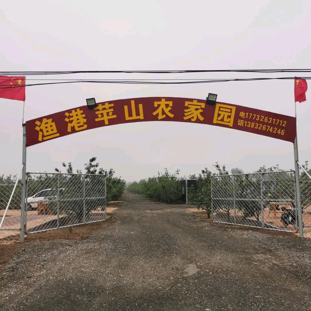 任庄子网红烤肉