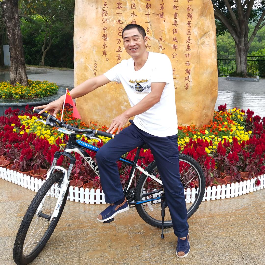 🐉 ঞ邓火🦅辉煌꧔ꦿ້໌ᮨ࿐