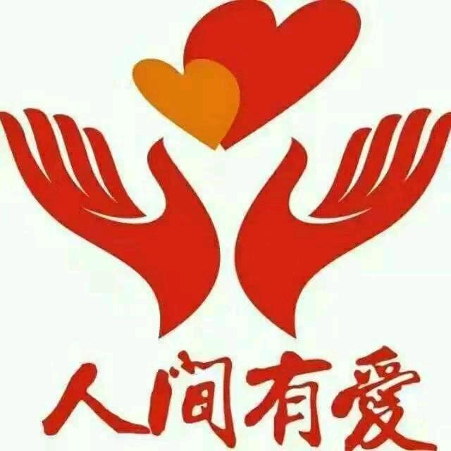 夏晨