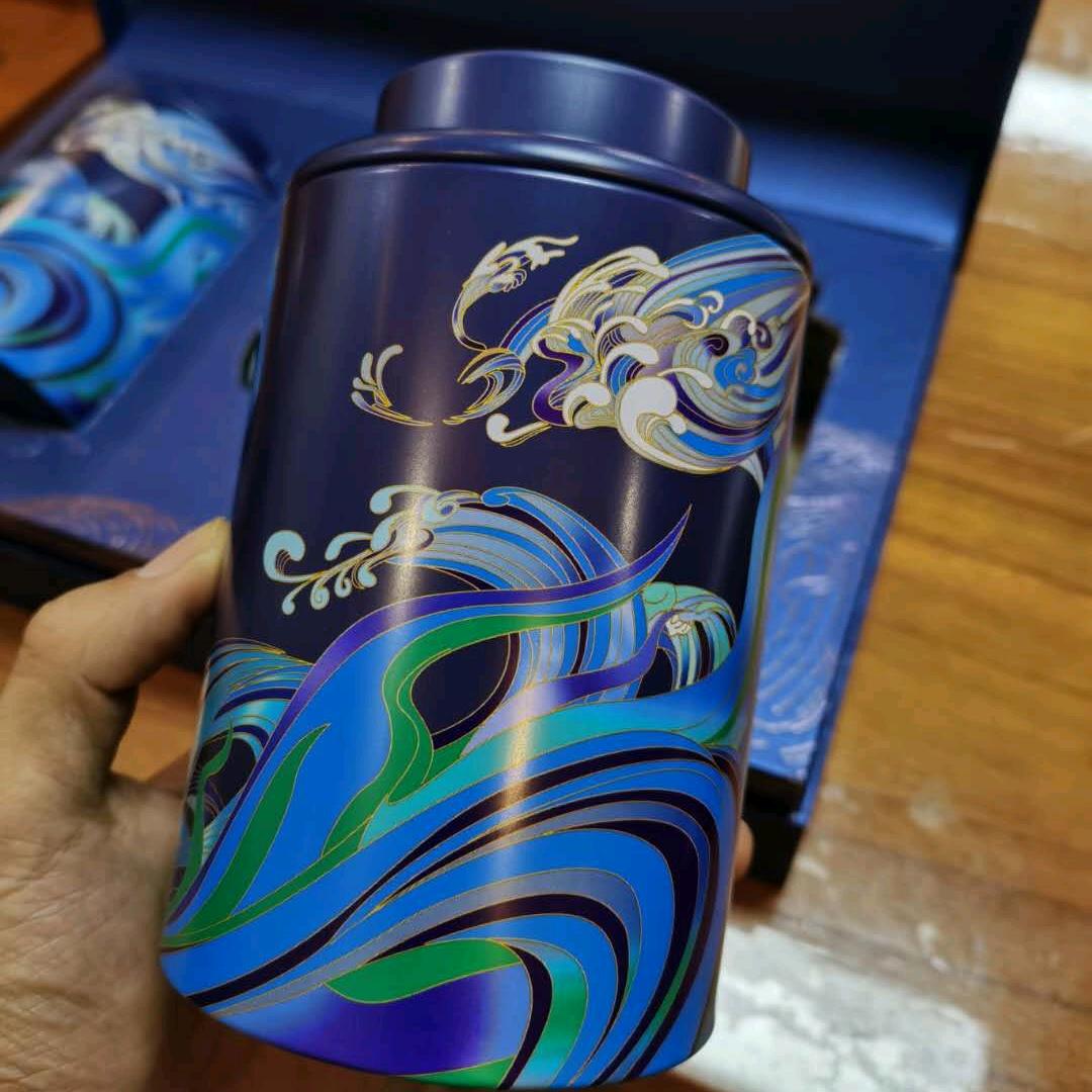 沐离福建省安溪茶儒人茶业有限公司茶叶专卖店