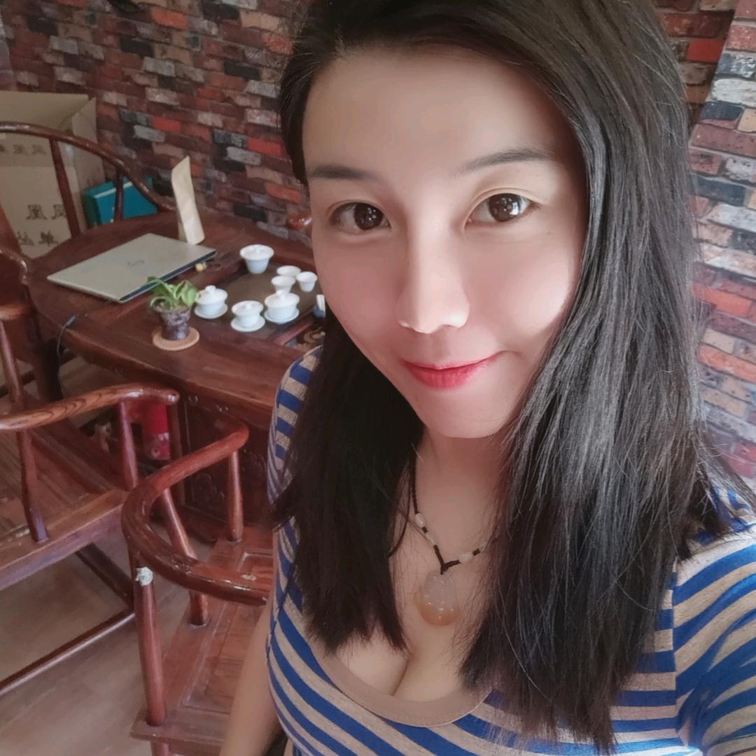 掌柜的茶