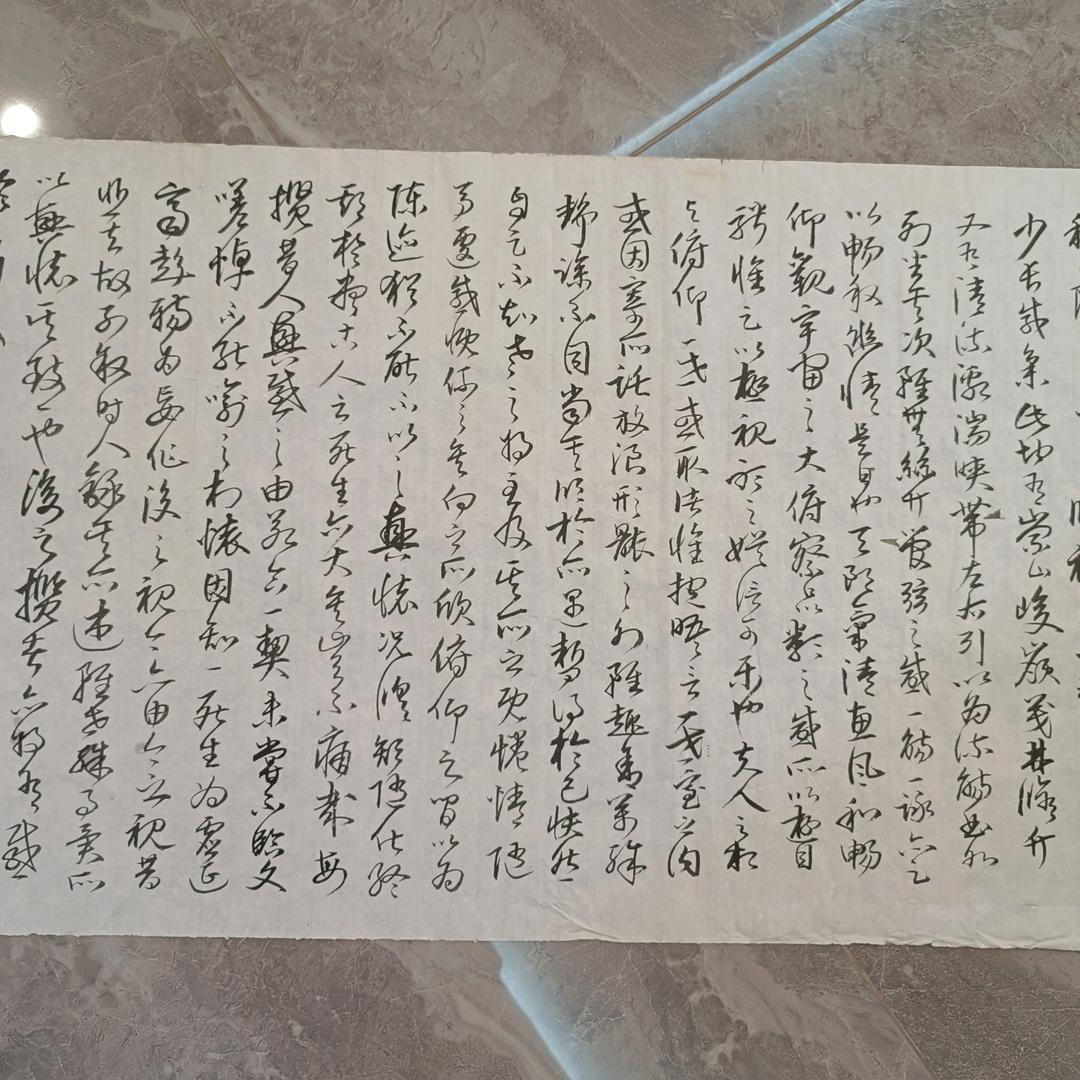 关冷非