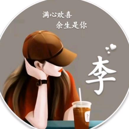 童话的影子