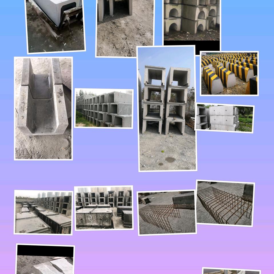 协千建材