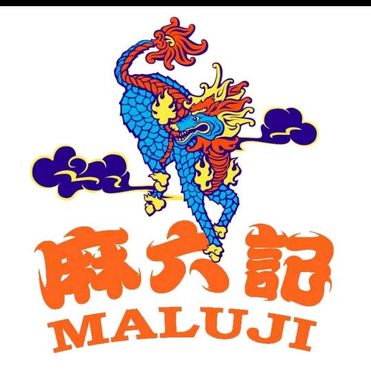 麻六记美食