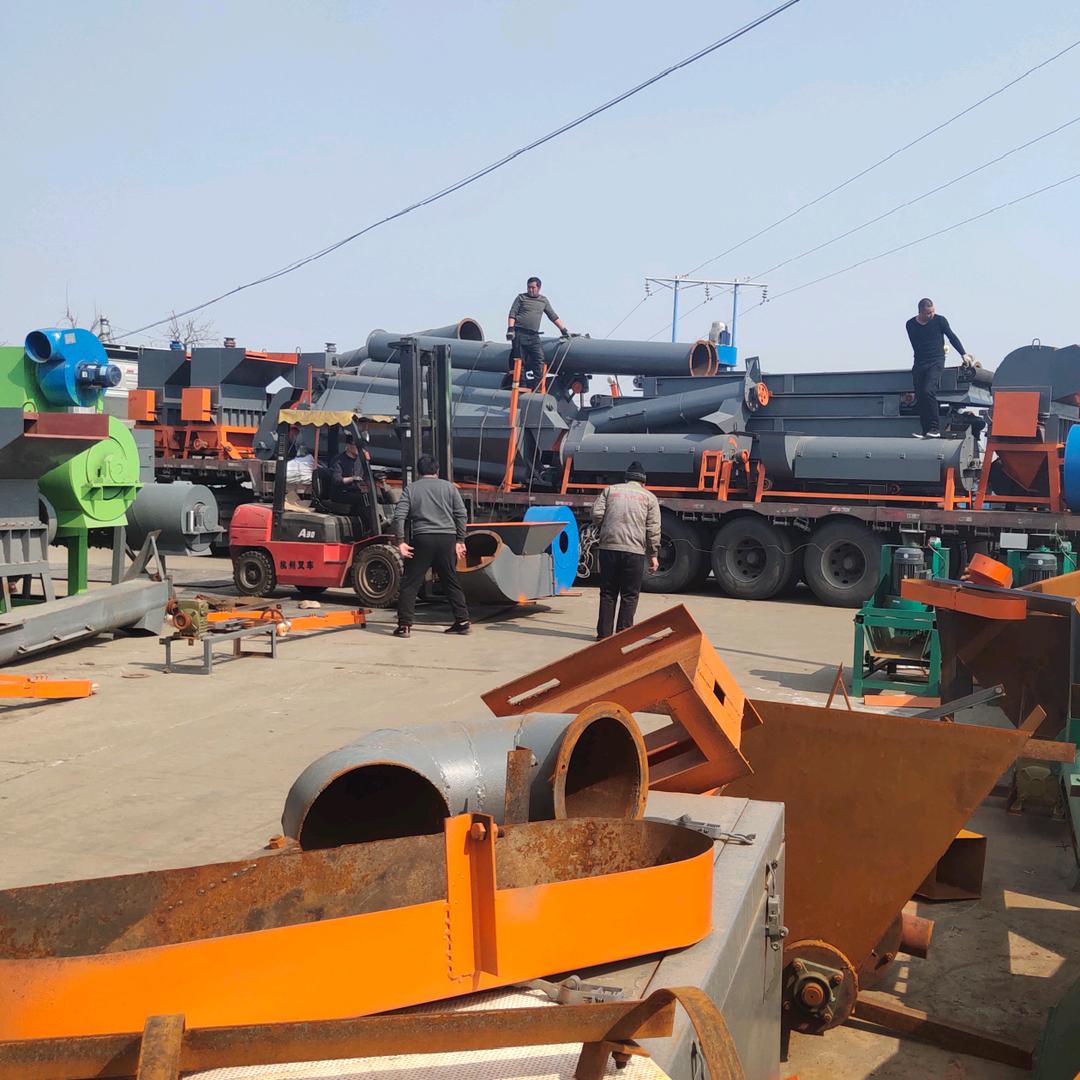 保定鹏飞塑料机械设备制造