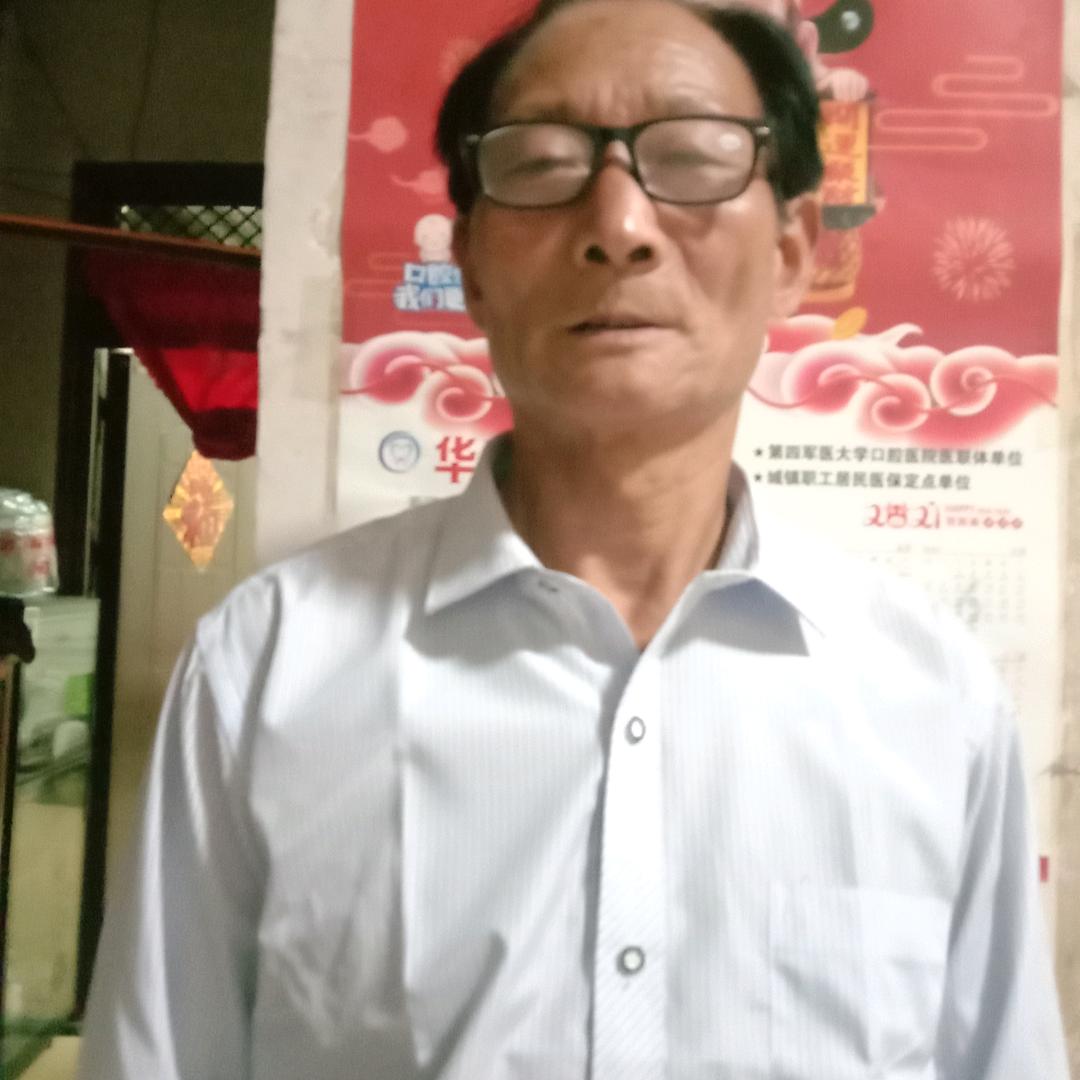 妍爷