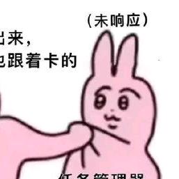 qwq