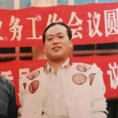 魏老三演艺