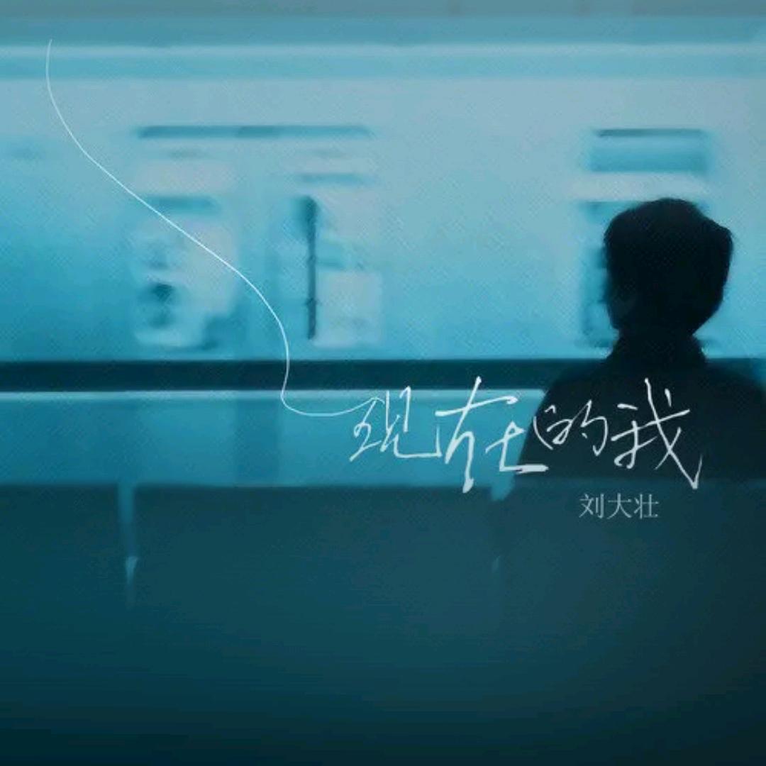 辻弎