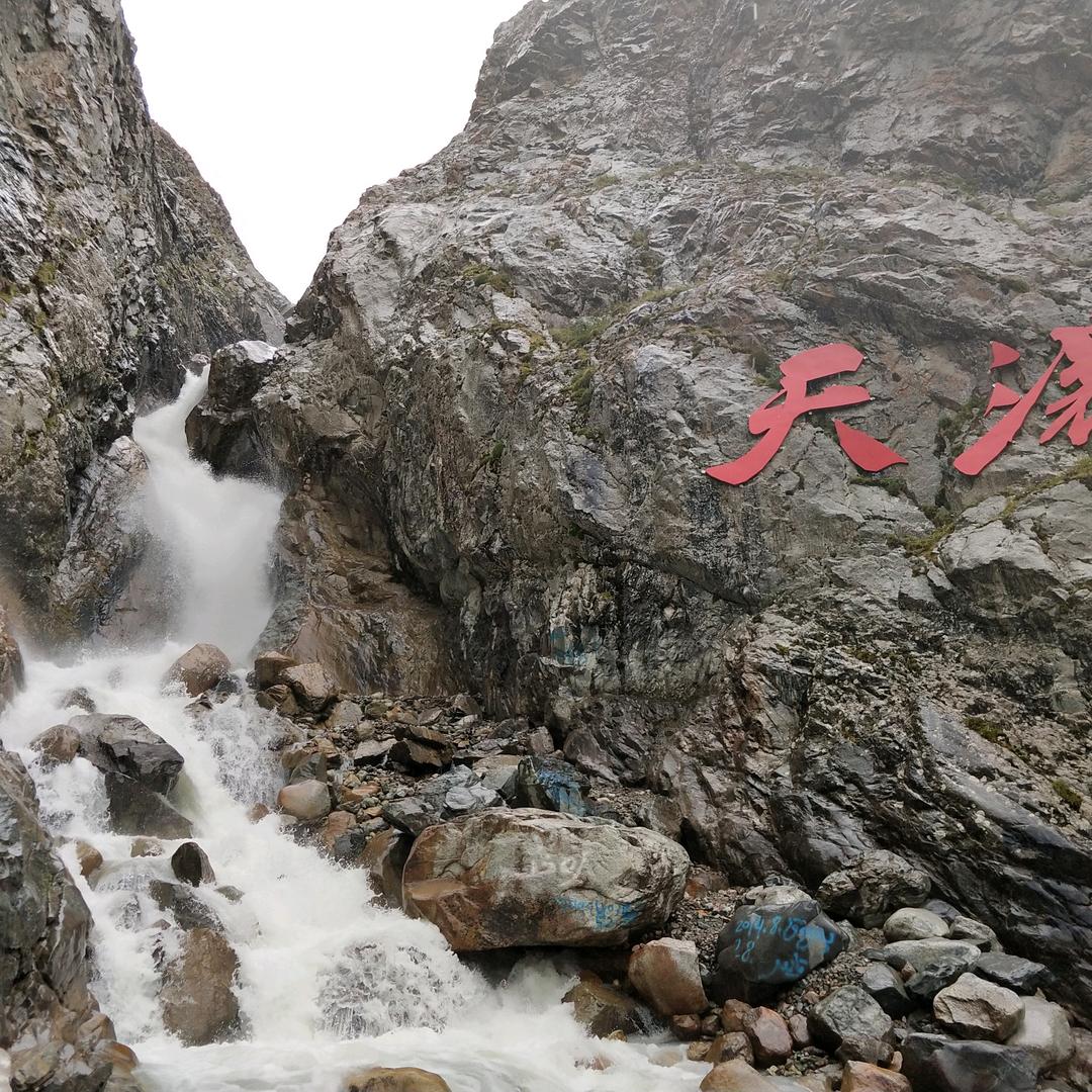 银瑞汽修店