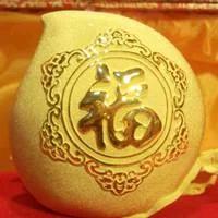 金星⭐