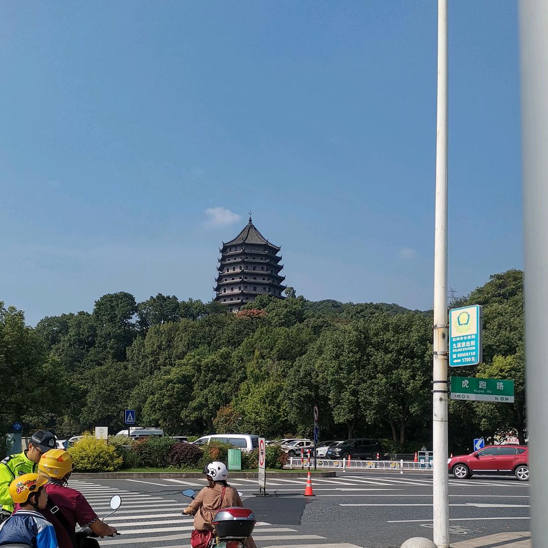 惜缘