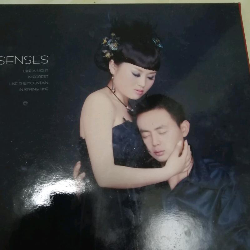 我就是一个油边的