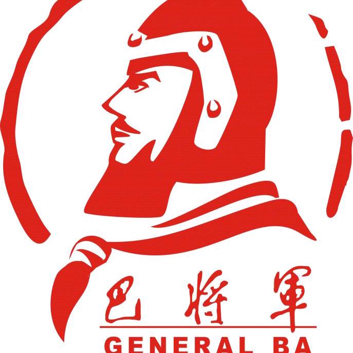 巴将军原味火锅国贸店