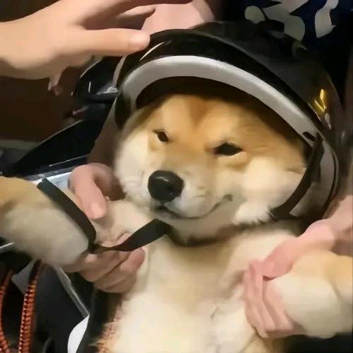 达
