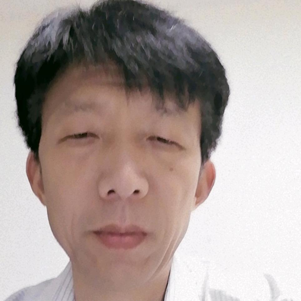 高平