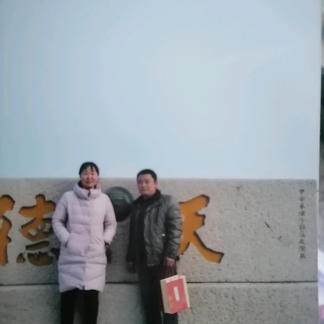 喜洋洋