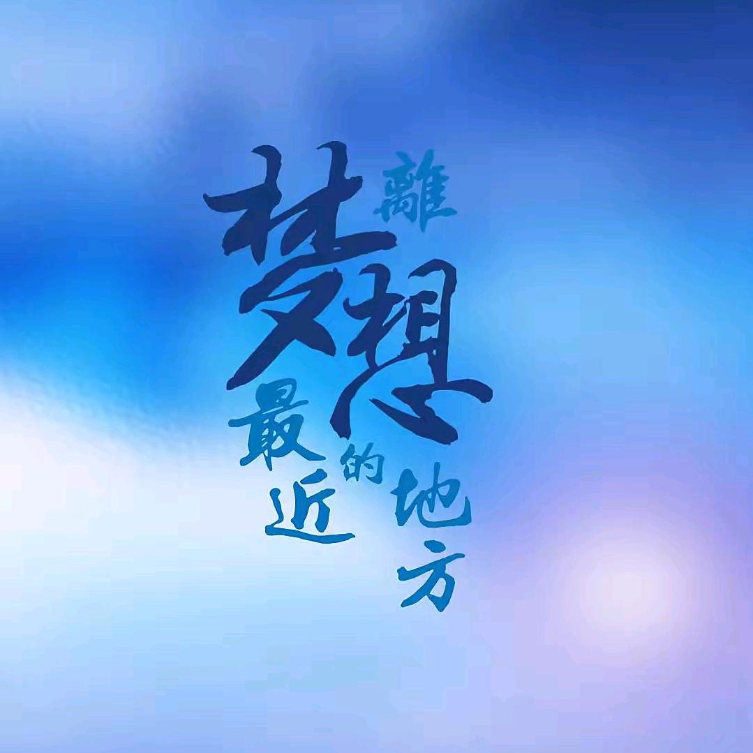 有声有色